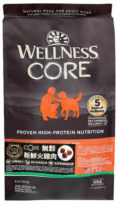 WELLNESS 寵物健康 無穀系列 成犬乾飼料, 新鮮火雞肉, 12lb, 1袋