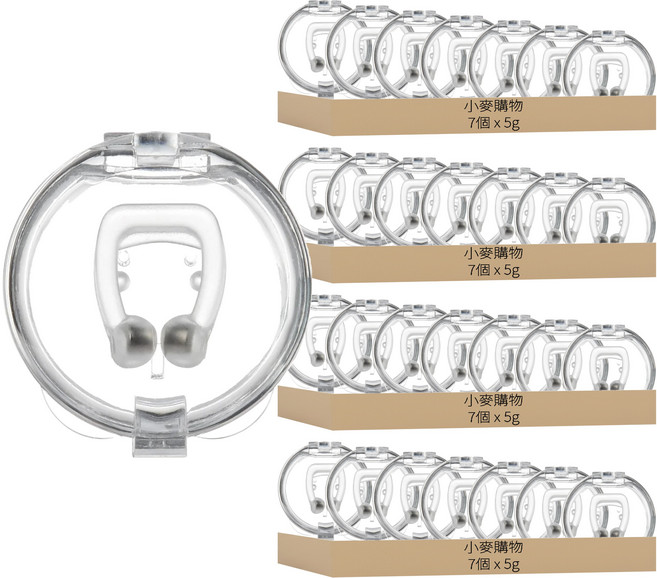 小麥購物 D131 止鼾夾 附收納盒 5g, 28個