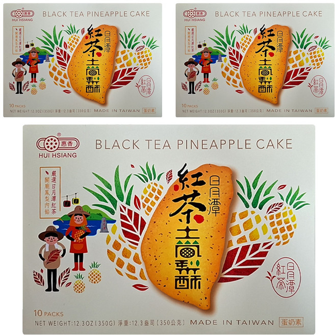 惠香 台灣造型日月潭紅茶土鳳梨酥禮盒 10顆, 350g, 3盒