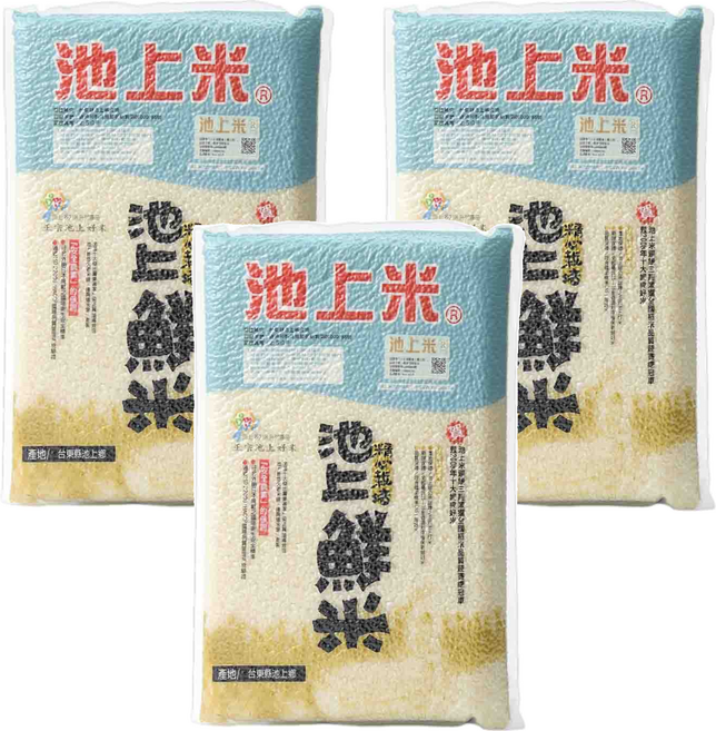 池上多力米 池上鮮米, CNS一等, 2.5kg, 3包