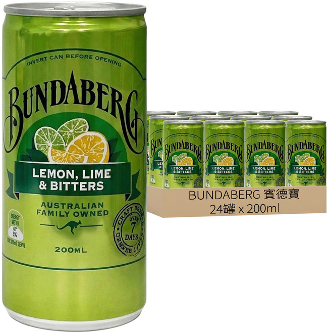 BUNDABERG 賓德寶 水果氣泡飲 青青檸檬風味, 200ml, 24罐