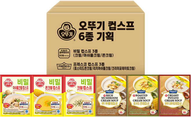 오뚜기 컵스프 비밀 72g x 3종 + 프레스코 66g x 3종 세트, 1세트