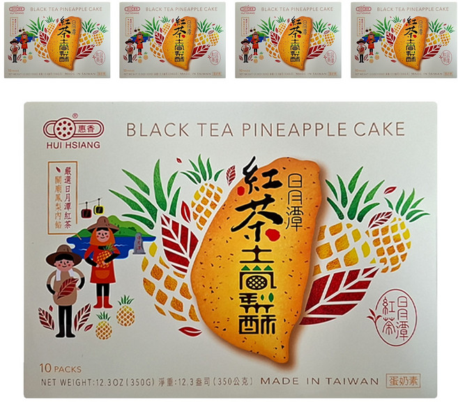 惠香 台灣造型日月潭紅茶土鳳梨酥禮盒 10顆, 350g, 5盒
