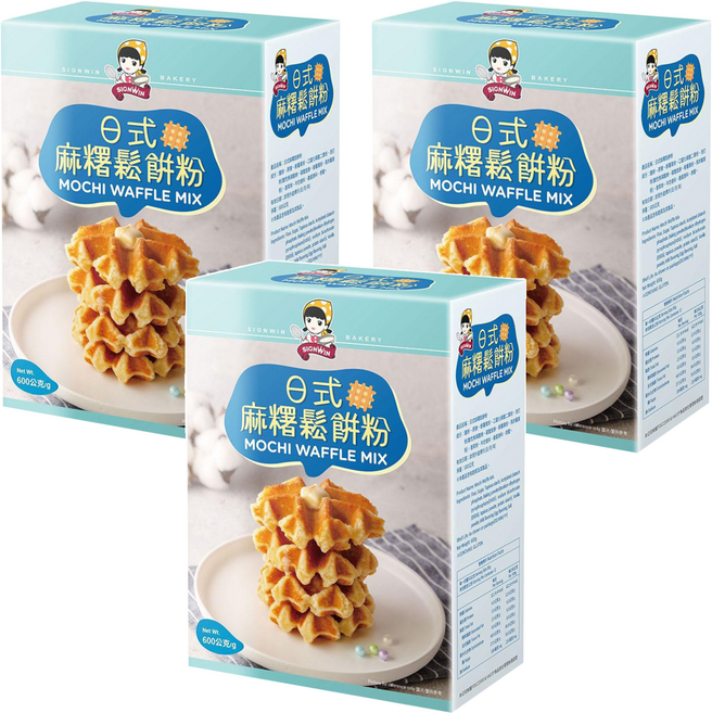SIGNWIN 三得冠 日式麻糬鬆餅粉, 600g, 3盒