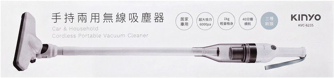 Kinyo 手持兩用無線吸塵器 KVC-6235 230 x 120 x 1100mm 1kg, 白色