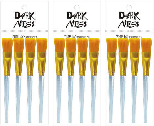 다크니스 황모 팩솔, 12개