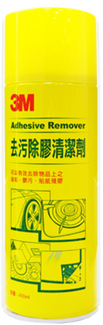 3M 去污除膠清潔劑 450ml, 1瓶