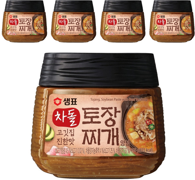 샘표 차돌 토장 찌개양념, 450g, 5개