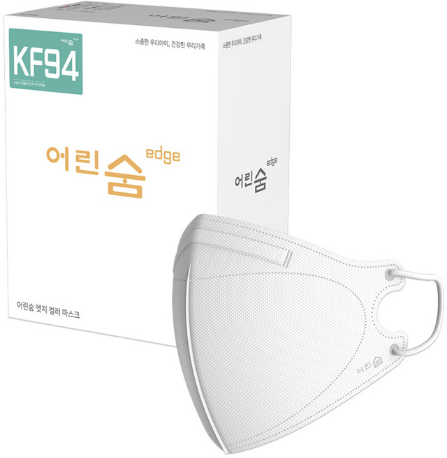 어린숨 엣지 황사방역마스크 새부리형 소형 마스크 KF94, 30개입, 1개, 화이트
