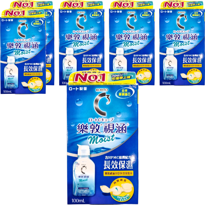 ROHTO 樂敦 視涵 水感多效保養液 長效保濕, 100ml, 6瓶