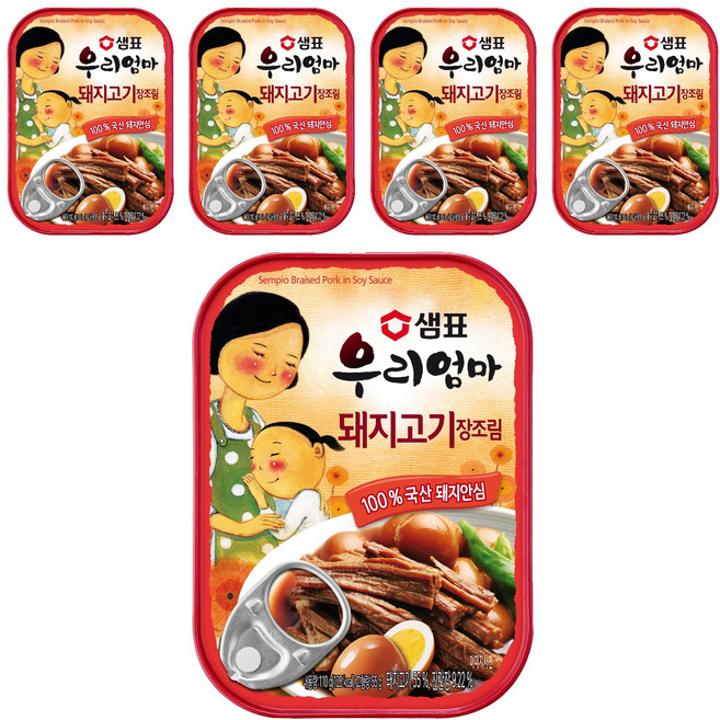 샘표 우리엄마 돼지고기 장조림, 110g, 5개