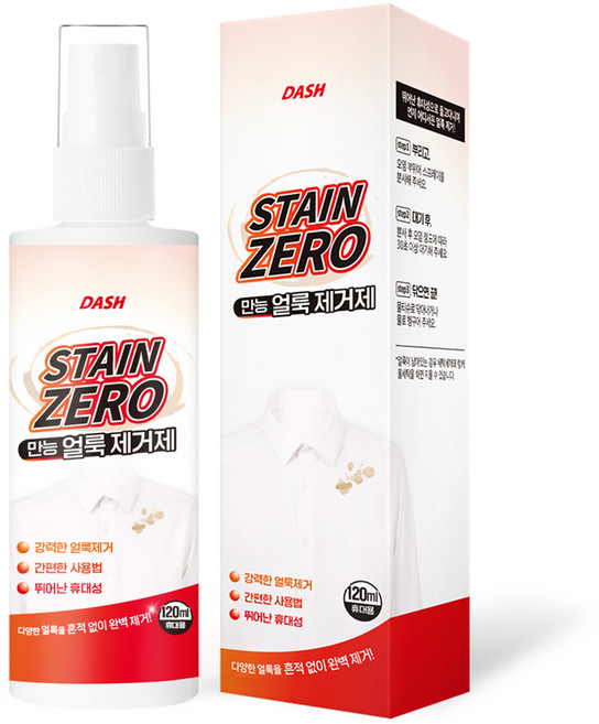 대쉬 스테인제로 만능 얼룩제거제, 120ml, 1개