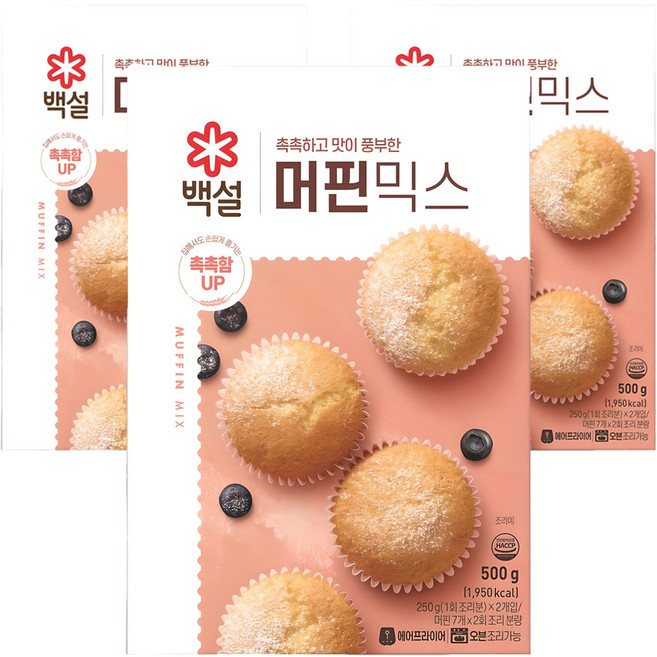 백설 머핀믹스, 3개, 500g