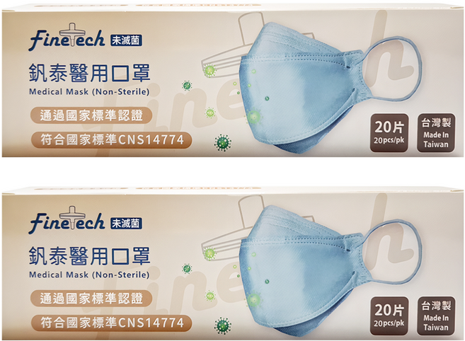 Finetech 釩泰 醫用魚型口罩, 雪花白, 20片, 2盒