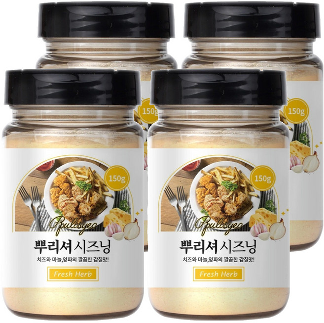 신선약초 뿌리셔 시즈닝, 150g, 4개