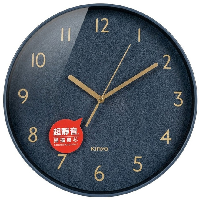 Kinyo 皮革紋風格掛鐘 CL-200 758g, 藍色 + 金色