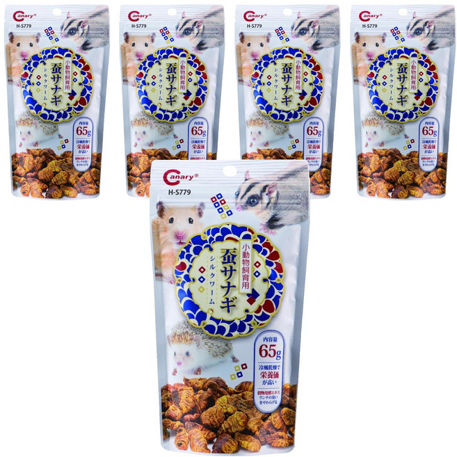 Canary 丸多高蛋白 H-S779 乾燥蠶蛹, 5個, 65g