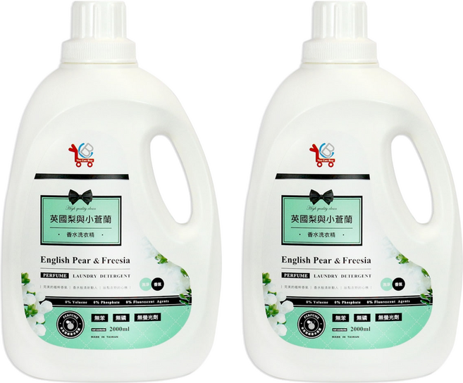 You Can Buy 英國梨與小蒼蘭 香水洗衣精, 2L, 2瓶