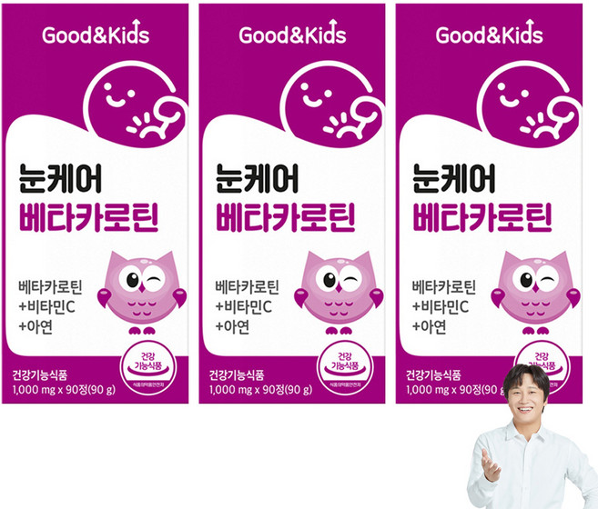 굿앤키즈 눈케어 베타카로틴, 90정, 3개