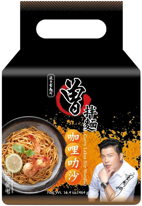 PaMi 曾拌麵 咖哩叻沙 116g, 4包