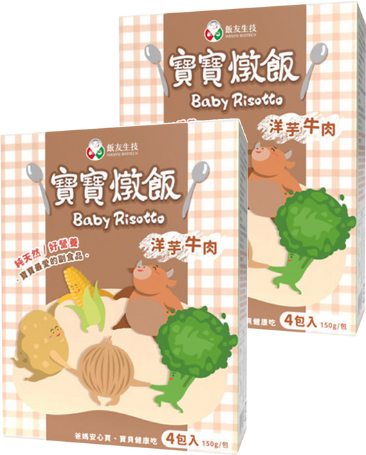 飯友 洋芋牛肉寶寶燉飯, 600g, 2盒