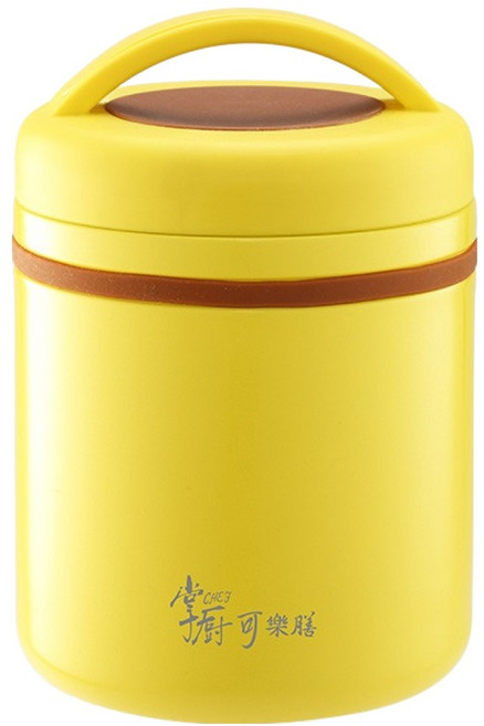 Hi CHEF 掌廚 可樂膳 摩奇多功能陶瓷不鏽鋼燜燒提鍋, 黃色, 1.2L, 1個