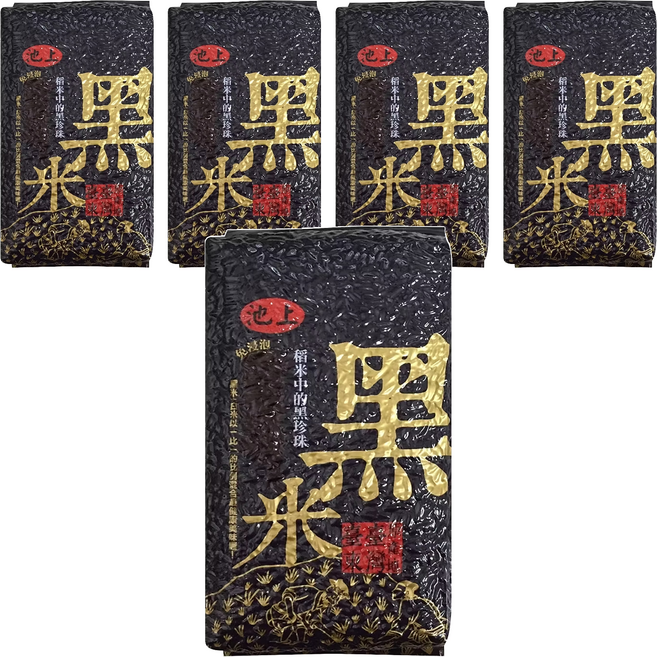 池上鄉農會 池上黑米, 600g, 5包