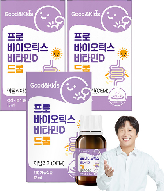 GoodnKids 益生菌維他命D滴劑, 12ml, 3瓶