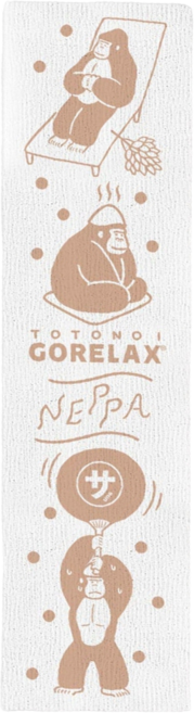 GORELAX 日本風呂今治毛巾洗澡巾 70%尼龍 30%棉 尺寸240*1000*3mm, 米色, 1條, 1條