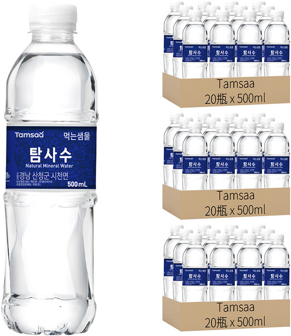 Tamsaa 天然水, 500ml, 60瓶