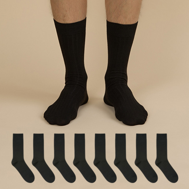 GGRN 남성용 스탠다드 고급스러운 무지 장목 골지 정장 양말 8켤레 세트