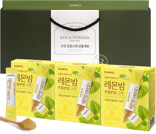 로엘 레몬밤 추출 건강 분말 스틱 선물 세트, 2g, 90개