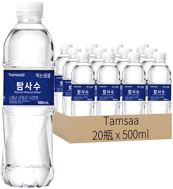 Tamsaa 天然水, 500ml, 20瓶