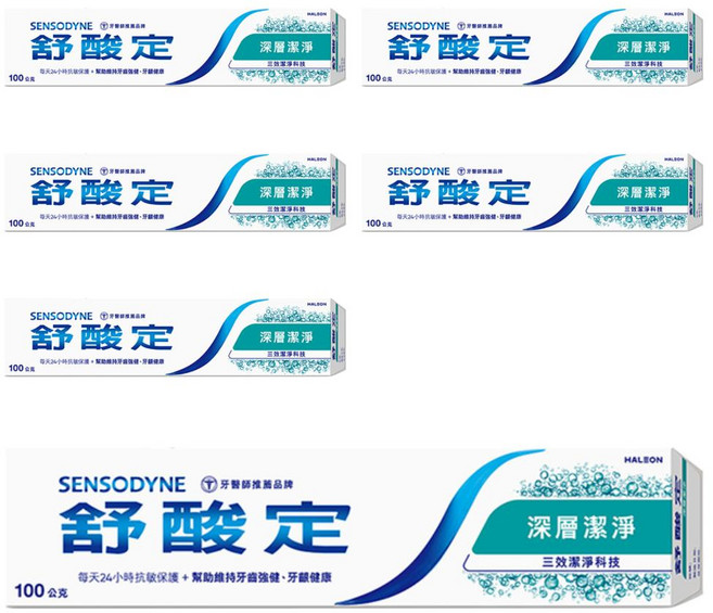 SENSODYNE 舒酸定 長效抗敏深層潔淨牙膏, 100g, 6條