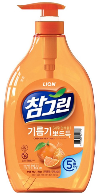 참그린 천혜향 기름기 뽀드득 주방세제, 965ml, 1개