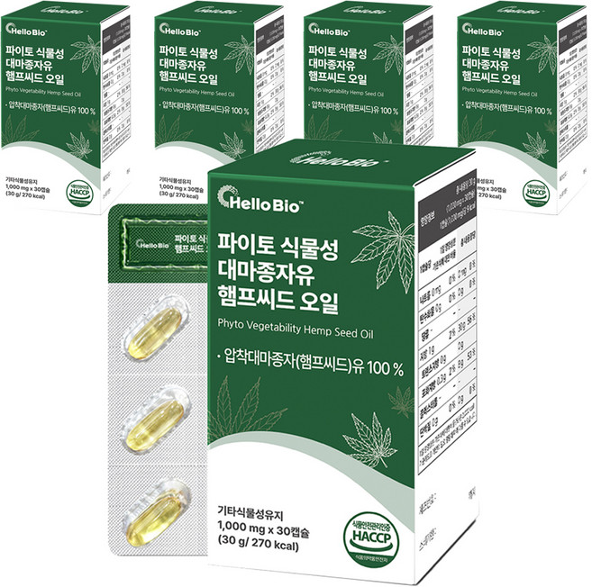 헬로바이오 파이토 식물성 대마종자유 햄프씨드 오일, 30정, 5개