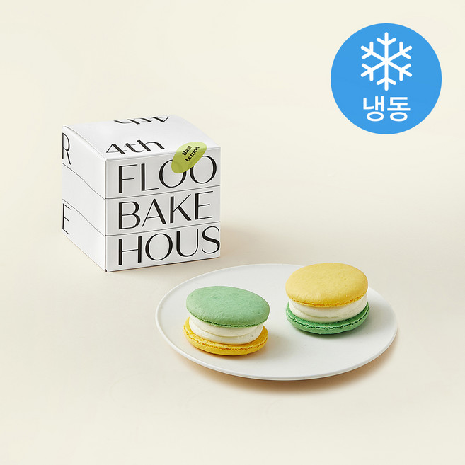 사층빵집 바질 레몬 마카롱 (냉동), 30g, 1개, 2개입