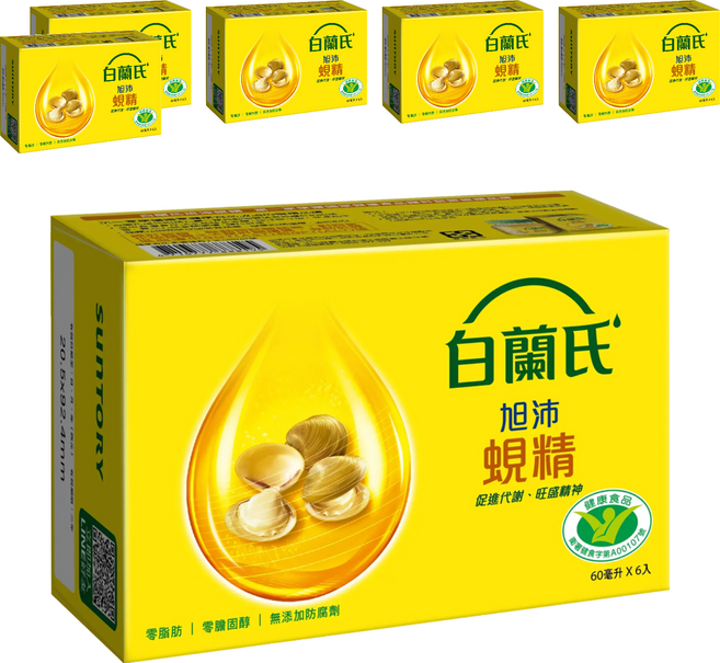 BRAND'S 白蘭氏 旭沛蜆精, 60ml, 6瓶, 6盒