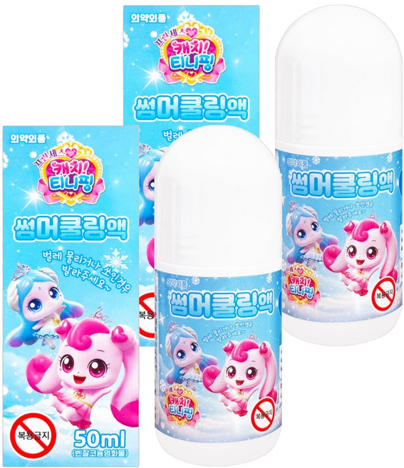 리더스인팜 캐치티니핑 썸머 쿨링액, 2개, 50ml