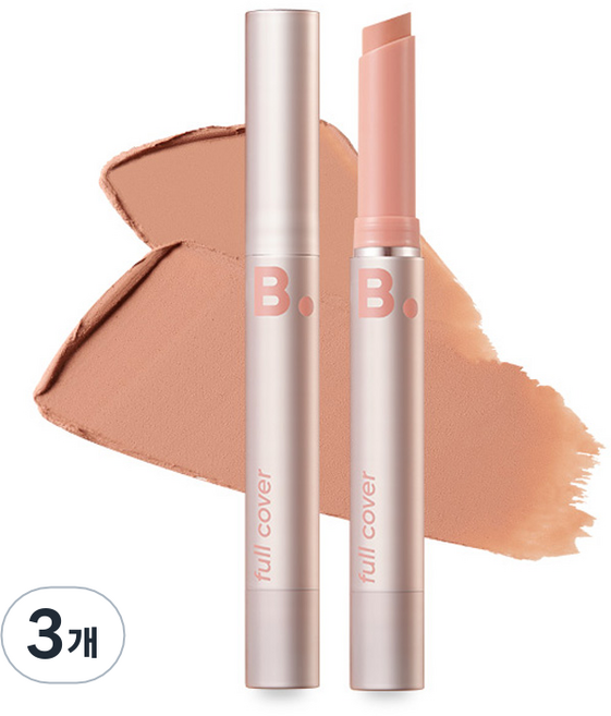 바닐라코 커버 립 베이스, 3개, 풀 베이지
