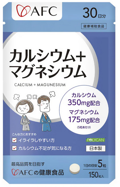 AFC 鈣鎂力 日本原裝 0.4g, 1包, 150顆