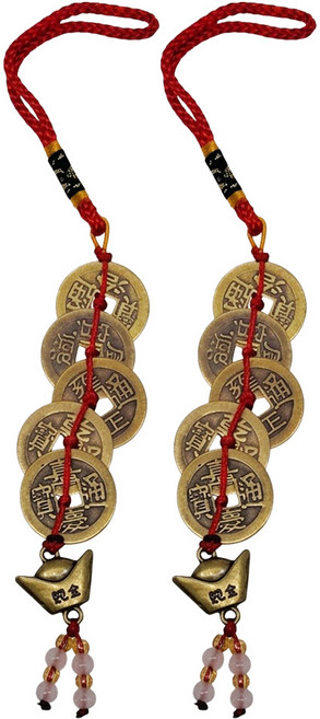 開運陶源 元寶五帝錢, 2串, 紅