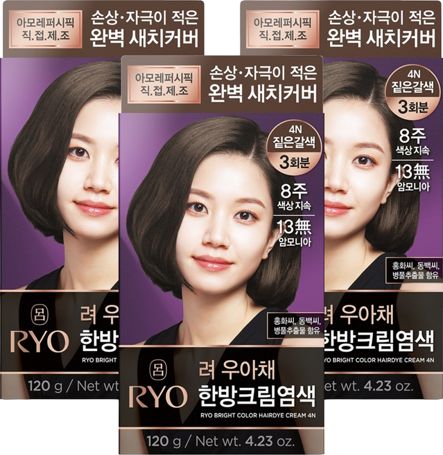 려 우아채 멋내기 새치크림, 짙은갈색4N, 3개