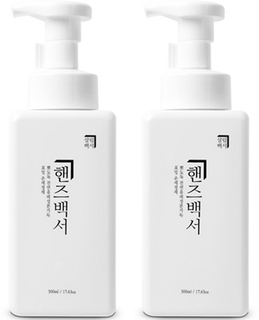 살림백서 핸드워시 레몬향, 500ml, 2개