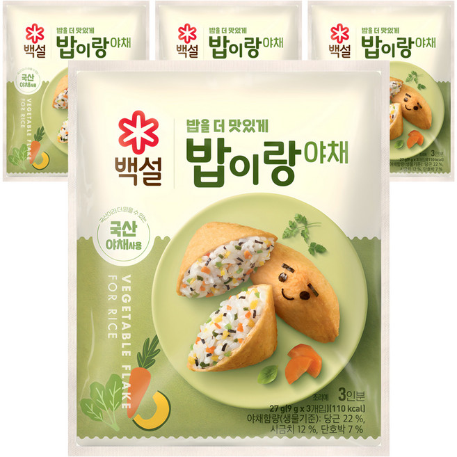 백설 밥이랑 야채, 27g, 4개