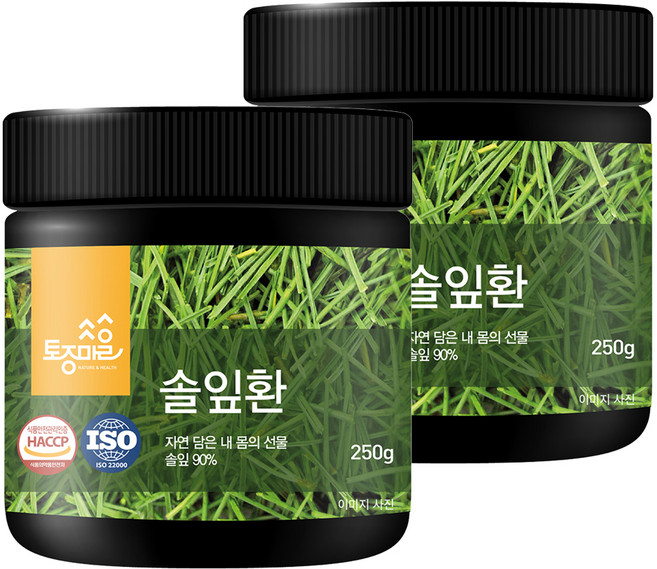 토종마을 솔잎환, 2개, 250g