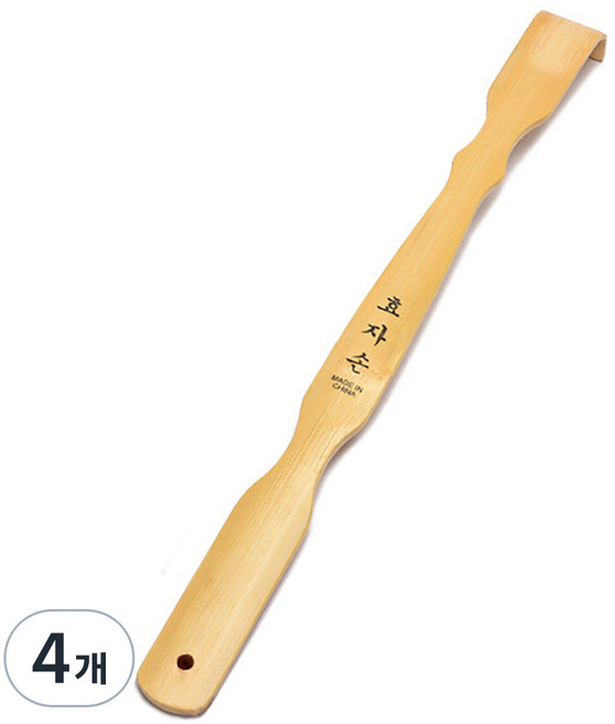 Nahome 高級竹製不求人 45.5cm, 4個, 木質