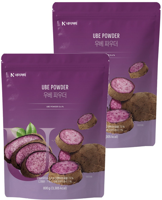 Nature Tea Ube 粉末, 800g, 2個, 1入