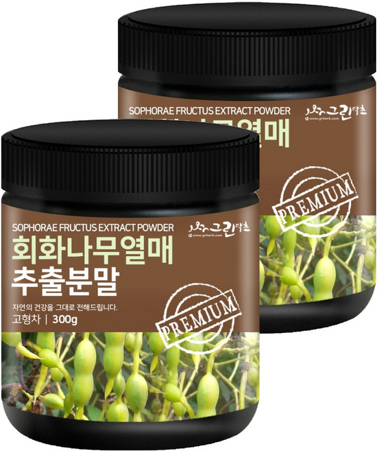 그린약초 회화나무열매 괴각 추출분말, 2개, 300g