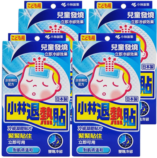 KOBAYASHI 小林製藥 退熱貼 未滅菌 兒童用, 6入, 4盒